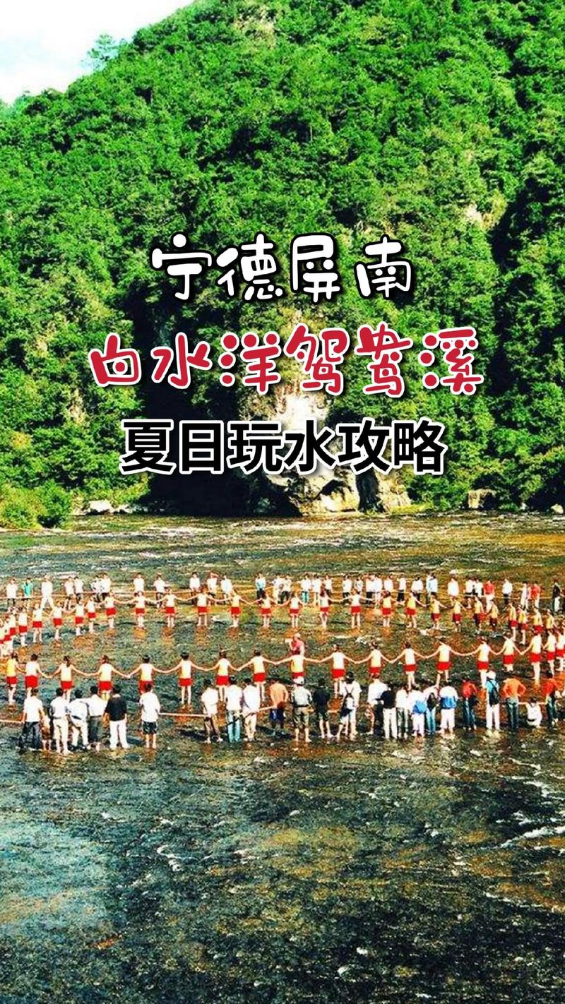 古田会议旧址旅游攻略,古田会议旧址在哪?-第5张图片-微云百科 古田会议旧址旅游攻略,古田会议旧址在哪?-第5张图片-微云百科