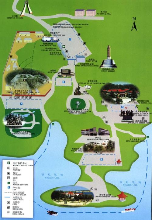 西柏坡出行攻略路线（西柏坡出行攻略路线）-第7张图片-微云百科
