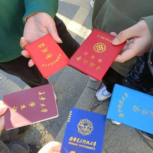 西昌到永川的出行方案(西昌到永川多少公里)-第4张图片-微云百科 西昌到永川的出行方案(西昌到永川多少公里)-第4张图片-微云百科