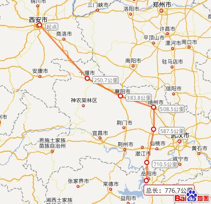 西安最近开车出行 - 西安开车出省最新政策-第2张图片-微云百科 西安最近开车出行 - 西安开车出省最新政策-第2张图片-微云百科