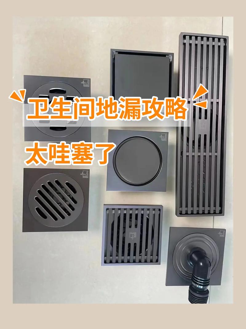 明水天气(明水天气预报30天)-第3张图片-微云百科 明水天气(明水天气预报30天)-第3张图片-微云百科