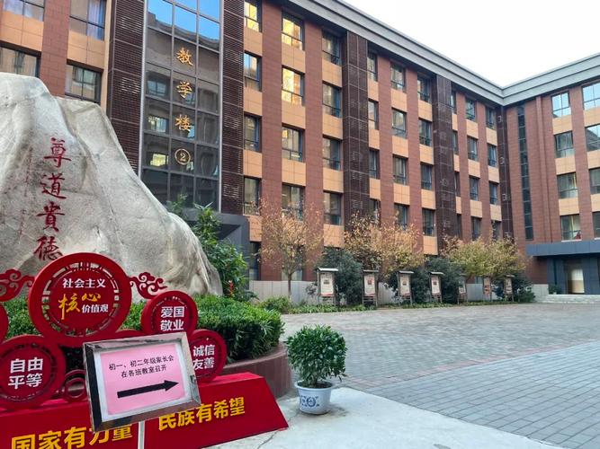 西安地铁出行评价 - 西安地铁你怎么看-第8张图片-微云百科 西安地铁出行评价 - 西安地铁你怎么看-第8张图片-微云百科