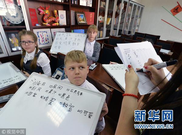 西方学生的出行方式有哪些,中西方学生-第3张图片-微云百科 西方学生的出行方式有哪些,中西方学生-第3张图片-微云百科