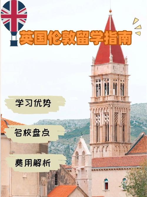 西方学生的出行方式有哪些,中西方学生-第6张图片-微云百科 西方学生的出行方式有哪些,中西方学生-第6张图片-微云百科