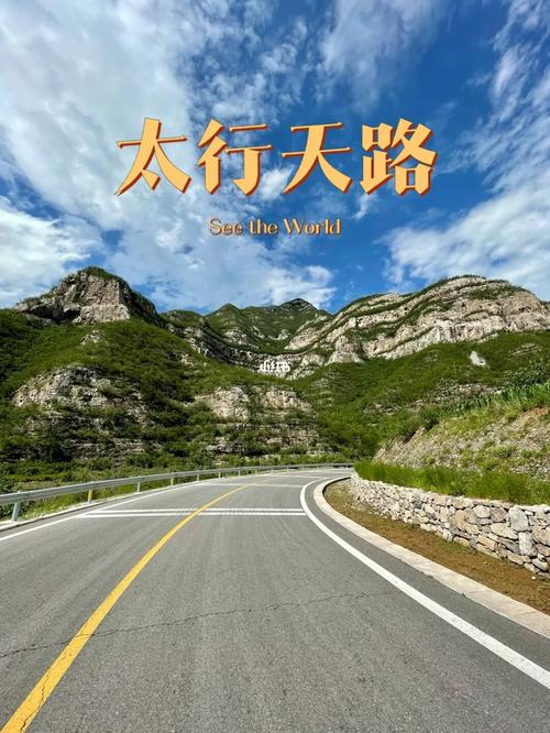 内黄天气预报,滑县天气预报-第1张图片-微云百科 内黄天气预报,滑县天气预报-第1张图片-微云百科