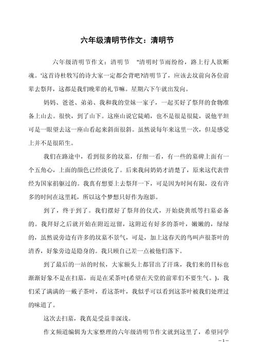 望奎天气 - 望奎天气预报-第2张图片-微云百科 望奎天气 - 望奎天气预报-第2张图片-微云百科