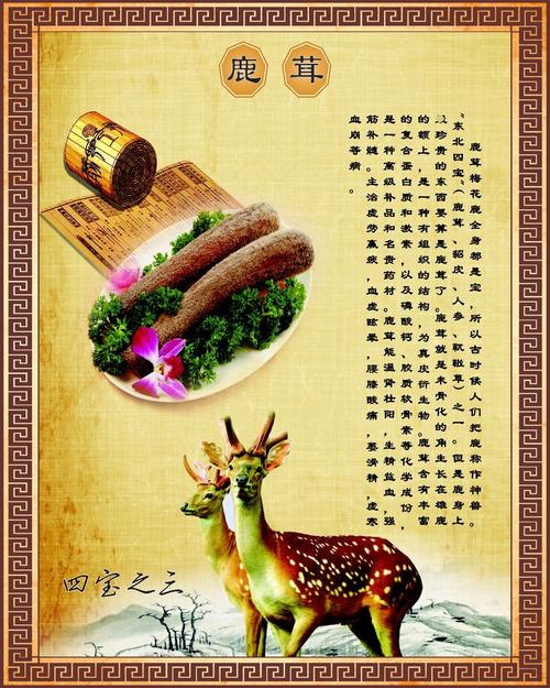 望奎天气 - 望奎天气预报-第6张图片-微云百科 望奎天气 - 望奎天气预报-第6张图片-微云百科