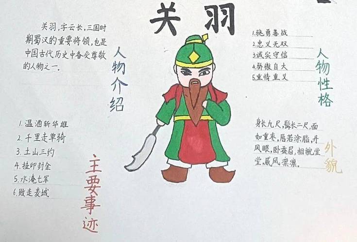 淅川天气,淅川天气预报30天最新消息-第2张图片-微云百科 淅川天气,淅川天气预报30天最新消息-第2张图片-微云百科