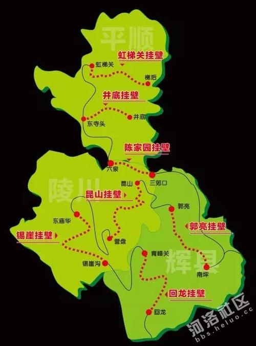 淅川天气,淅川天气预报30天最新消息-第7张图片-微云百科 淅川天气,淅川天气预报30天最新消息-第7张图片-微云百科