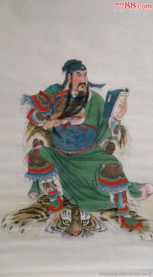淅川天气,淅川天气预报30天最新消息-第8张图片-微云百科 淅川天气,淅川天气预报30天最新消息-第8张图片-微云百科