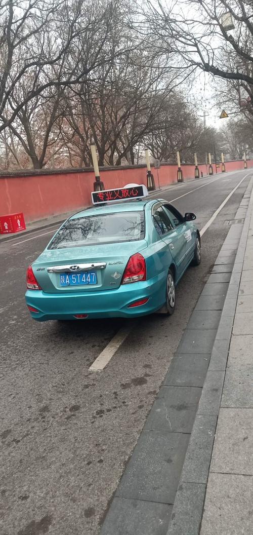 西安新城区出行管控吗（西安新城区限行吗）-第1张图片-微云百科