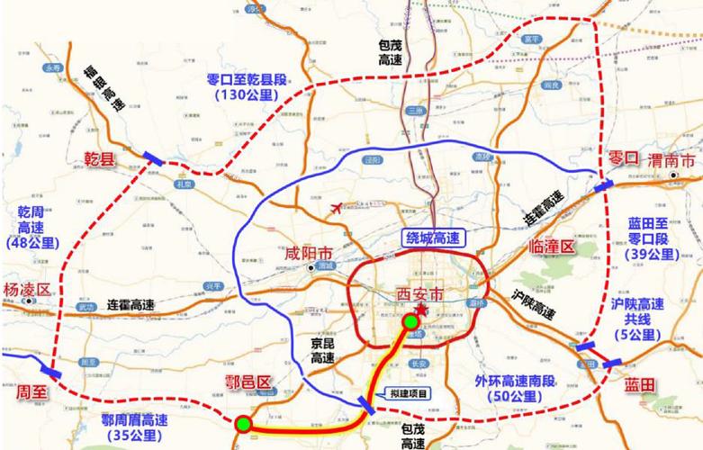 西安交通出行需求特点分析，西安交通现状如何-第5张图片-微云百科