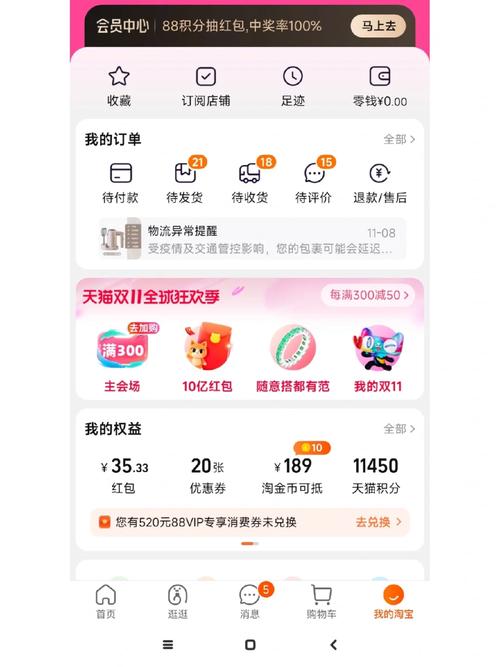 河南省郑州市中牟县天气 - 河南省郑州市中牟县天气预-第5张图片-微云百科 河南省郑州市中牟县天气 - 河南省郑州市中牟县天气预-第5张图片-微云百科