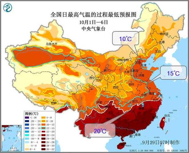武安天气预报7天（武安天气预报7天15天一）-第2张图片-微云百科