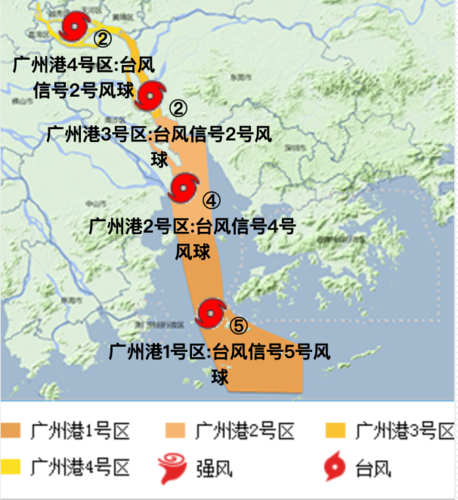 番禺区天气(番禺区天气预报今日)-第1张图片-微云百科 番禺区天气(番禺区天气预报今日)-第1张图片-微云百科