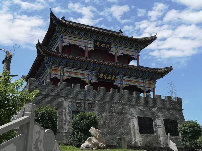 富民县天气预报,富民县天气预报一周7天查询-第7张图片-微云百科 富民县天气预报,富民县天气预报一周7天查询-第7张图片-微云百科