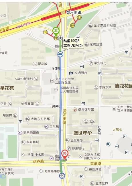 嘻哈出行一直没车怎么办(嘻哈旅行怎么样)-第1张图片-微云百科 嘻哈出行一直没车怎么办(嘻哈旅行怎么样)-第1张图片-微云百科