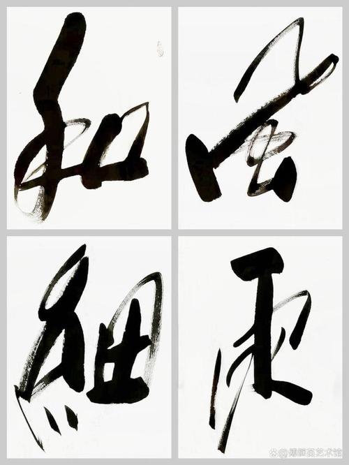 下雨天也挡不住出行，下雨天也挡不住出行的句子-第8张图片-微云百科
