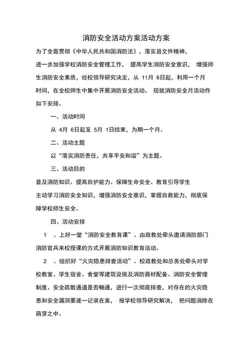 栖霞天气预报 - 海阳天气预报-第1张图片-微云百科 栖霞天气预报 - 海阳天气预报-第1张图片-微云百科
