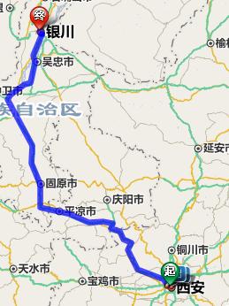 银川到袁家村旅游攻略,银川到袁家村自驾旅游攻略-第2张图片-微云百科 银川到袁家村旅游攻略,银川到袁家村自驾旅游攻略-第2张图片-微云百科