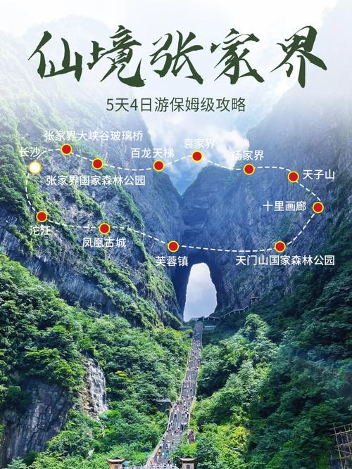 银川到袁家村旅游攻略,银川到袁家村自驾旅游攻略-第5张图片-微云百科 银川到袁家村旅游攻略,银川到袁家村自驾旅游攻略-第5张图片-微云百科