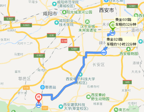 银川到袁家村旅游攻略,银川到袁家村自驾旅游攻略-第7张图片-微云百科 银川到袁家村旅游攻略,银川到袁家村自驾旅游攻略-第7张图片-微云百科