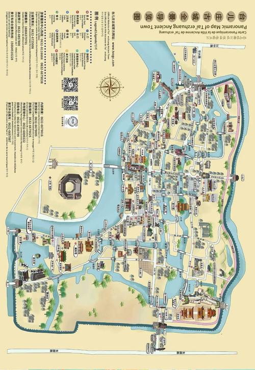 台儿庄旅游攻略二日游 - 台儿庄旅游攻略二日游自驾游路线-第2张图片-微云百科 台儿庄旅游攻略二日游 - 台儿庄旅游攻略二日游自驾游路线-第2张图片-微云百科