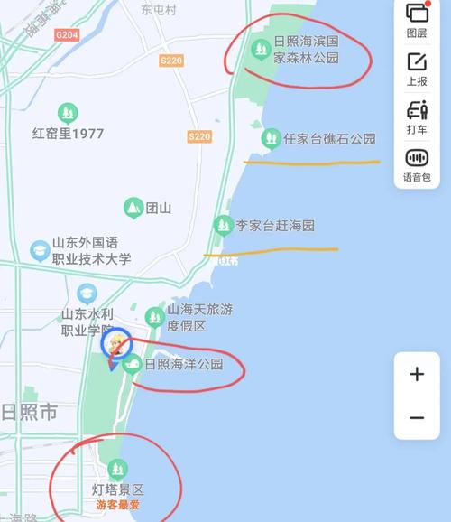 西安国庆出行高峰预测最新(西安国庆出行高峰预测最新消息)-第1张图片-微云百科 西安国庆出行高峰预测最新(西安国庆出行高峰预测最新消息)-第1张图片-微云百科