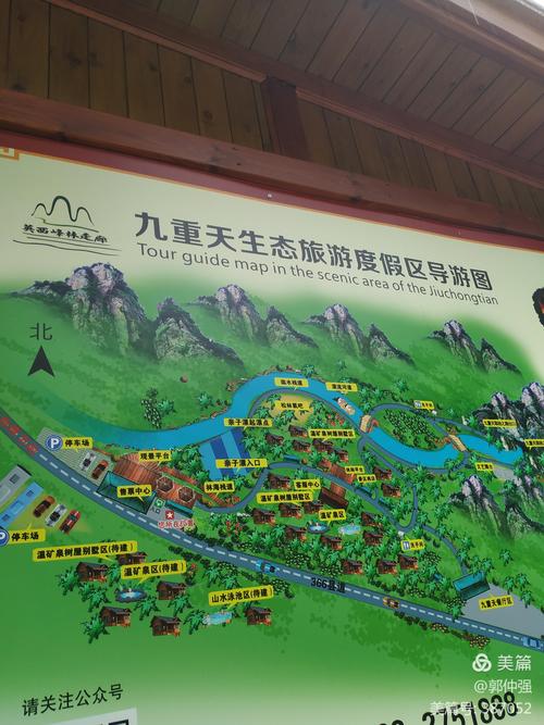 英德英西峰林旅游攻略,英德英西峰林风景区自由行攻略-第6张图片-微云百科 英德英西峰林旅游攻略,英德英西峰林风景区自由行攻略-第6张图片-微云百科