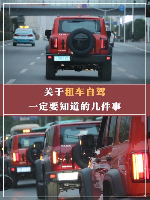 抚远天气预报 - 漠河天气预报-第4张图片-微云百科 抚远天气预报 - 漠河天气预报-第4张图片-微云百科