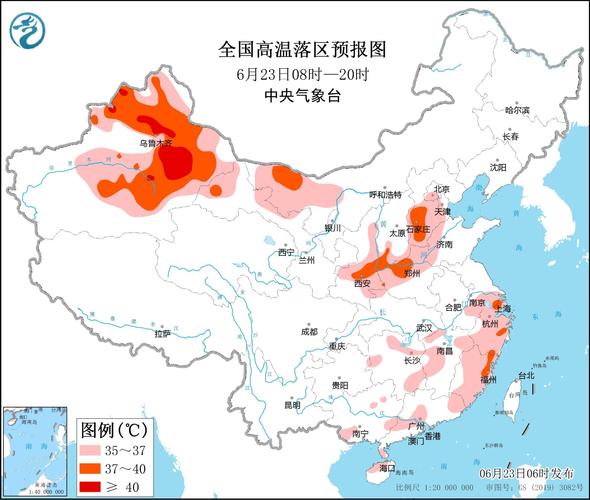 舒城天气预报(安徽舒城天气预报)-第7张图片-微云百科 舒城天气预报(安徽舒城天气预报)-第7张图片-微云百科