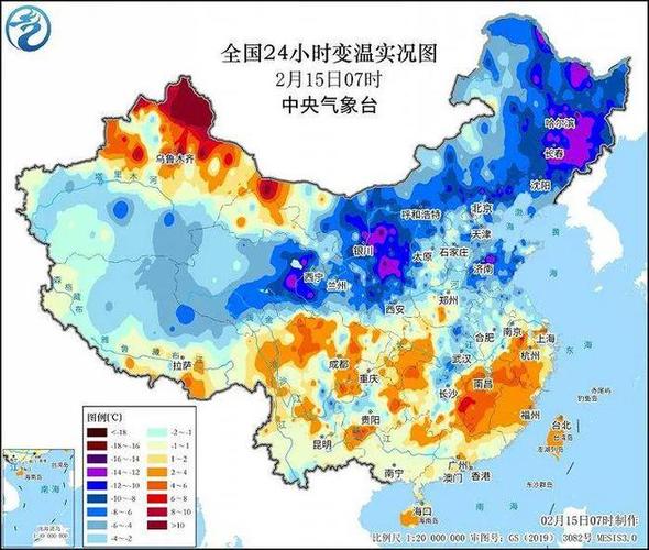 包含国庆期间天气的词条-第7张图片-微云百科 包含国庆期间天气的词条-第7张图片-微云百科