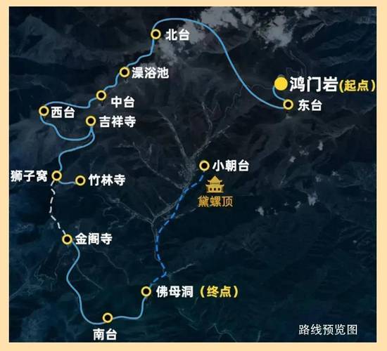 下雪天徒步出行路线怎么写 - 下雪天徒步出行路线怎么写的-第7张图片-微云百科