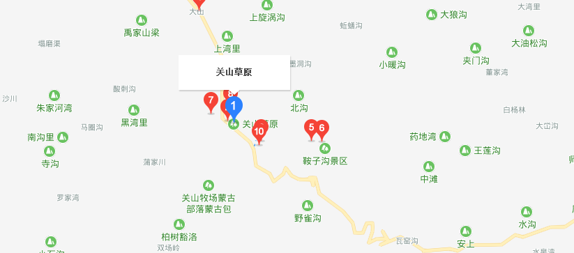 自驾关山牧场旅游攻略,自驾关山牧场旅游攻略视频-第4张图片-微云百科 自驾关山牧场旅游攻略,自驾关山牧场旅游攻略视频-第4张图片-微云百科