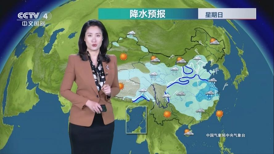 晚间天气预报（晚间天气预报2016）-第8张图片-微云百科