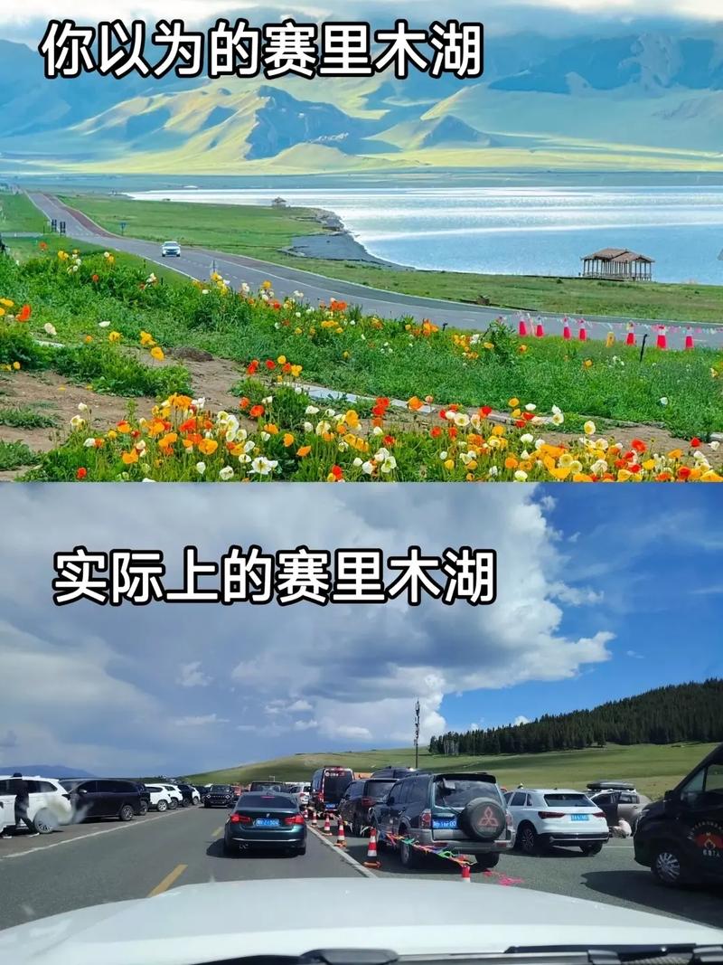 霍尔果斯口岸旅游攻略,霍尔果斯口岸旅游攻略2023-第1张图片-微云百科 霍尔果斯口岸旅游攻略,霍尔果斯口岸旅游攻略2023-第1张图片-微云百科