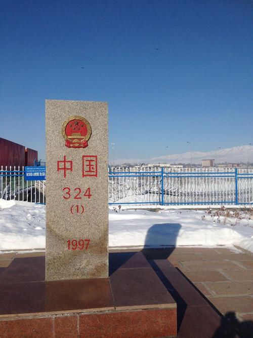 霍尔果斯口岸旅游攻略,霍尔果斯口岸旅游攻略2023-第3张图片-微云百科 霍尔果斯口岸旅游攻略,霍尔果斯口岸旅游攻略2023-第3张图片-微云百科