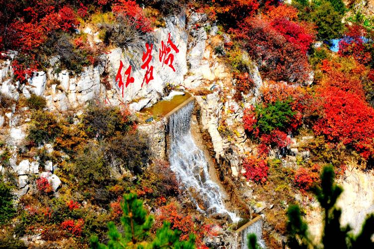 阳泉天气预报 - 阳泉天气预报15天-第6张图片-微云百科