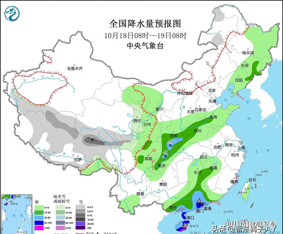 阳泉天气预报 - 阳泉天气预报15天-第7张图片-微云百科