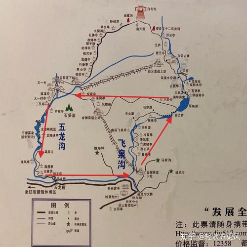 青城后山附近旅游攻略,青城后山周边景点-第5张图片-微云百科 青城后山附近旅游攻略,青城后山周边景点-第5张图片-微云百科