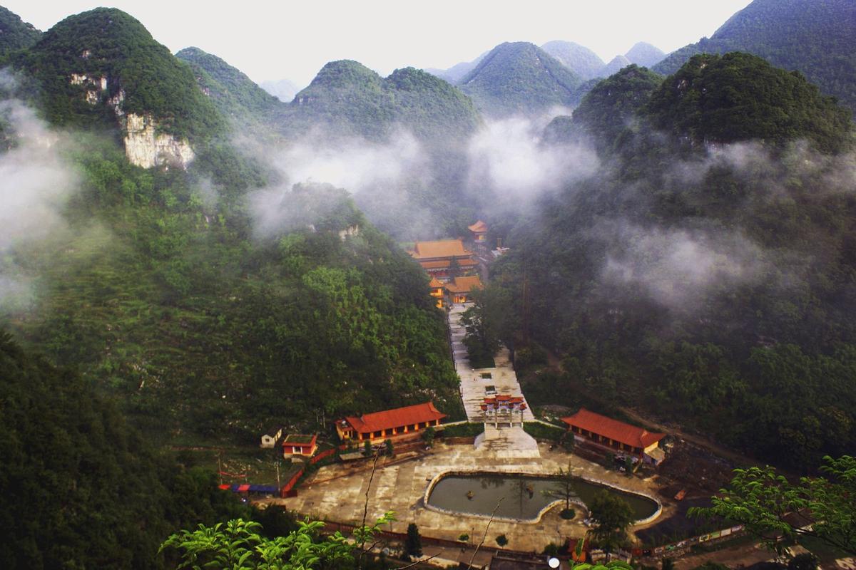 惠水天气,惠水天气预报-第3张图片-微云百科 惠水天气,惠水天气预报-第3张图片-微云百科