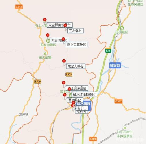 融水旅游攻略必去景点，融水旅游攻略必玩的景点-第5张图片-微云百科
