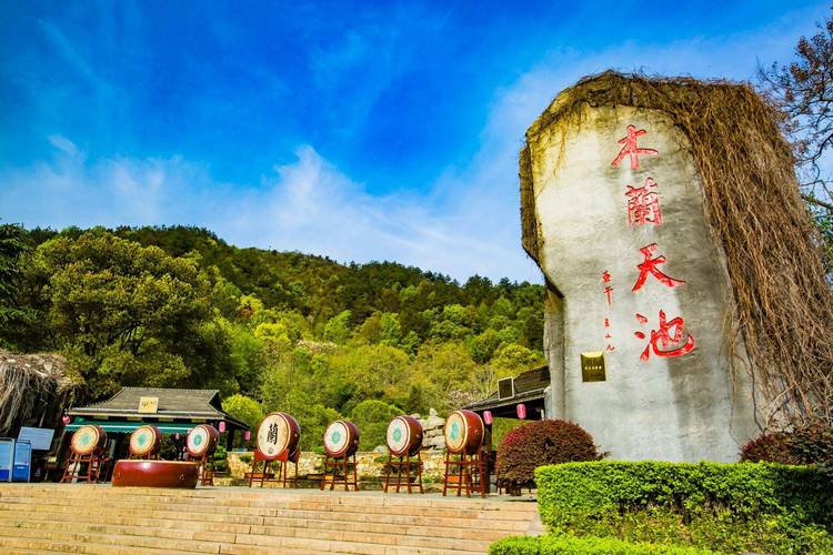 2017罗田旅游攻略 - 罗田一日游攻略-第3张图片-微云百科