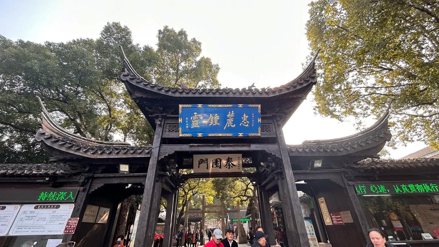 无锡古镇旅游景点攻略 - 江苏无锡古镇有哪些景点-第3张图片-微云百科