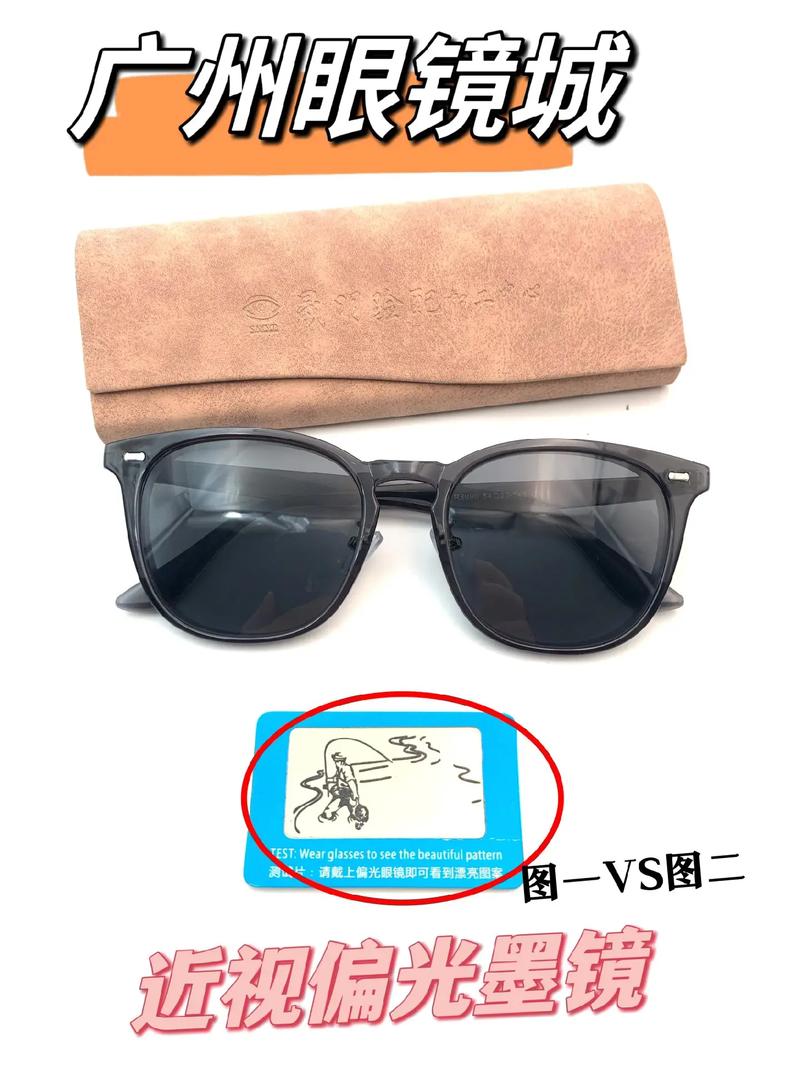 洗浴包出行必备,洗浴包出什么意思-第3张图片-微云百科 洗浴包出行必备,洗浴包出什么意思-第3张图片-微云百科