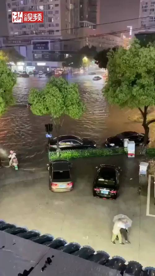 义乌天气预报 - 义乌天气预报7天-第7张图片-微云百科