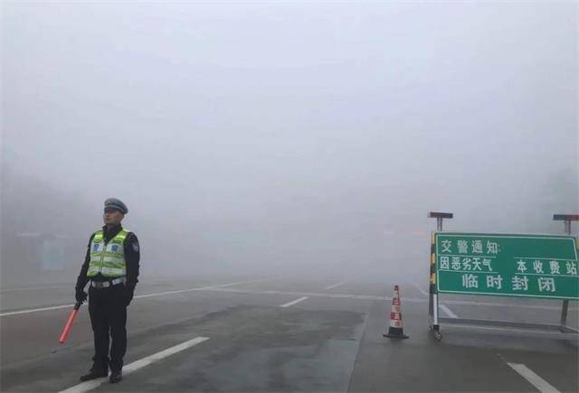 鄄城天气,鄄城天气预报说-第5张图片-微云百科 鄄城天气,鄄城天气预报说-第5张图片-微云百科