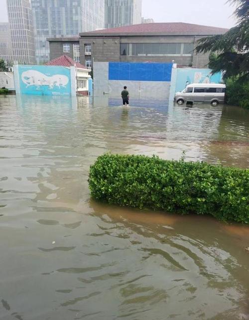 青岛天气预警 - 青岛天气预警最新精准-第3张图片-微云百科