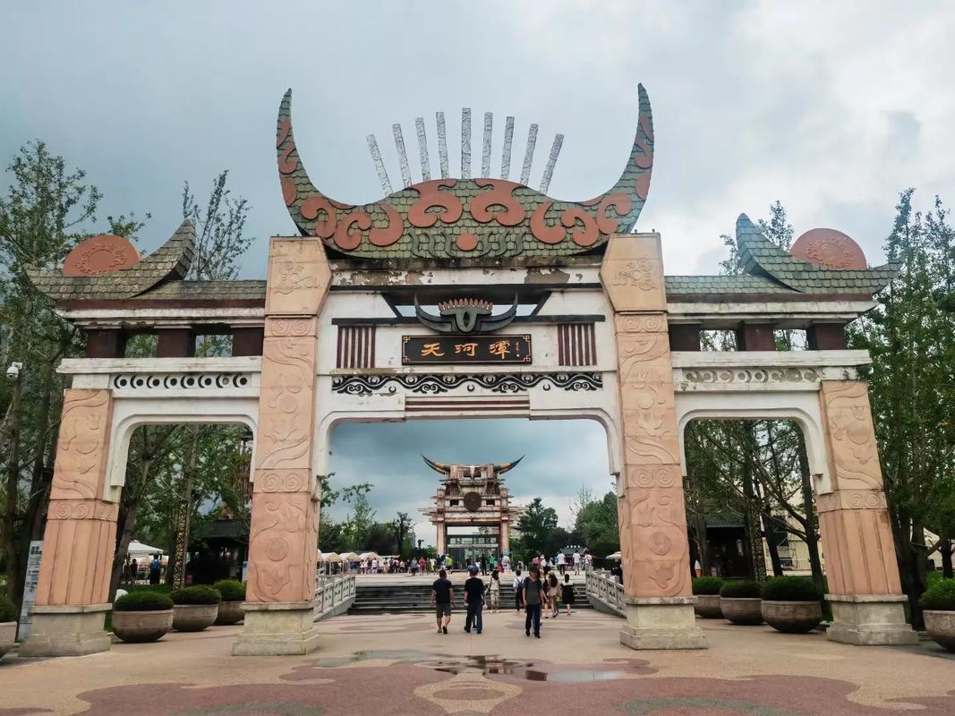 贵阳旅游攻略景点必去 - 贵阳旅游攻略景点必去处-第1张图片-微云百科 贵阳旅游攻略景点必去 - 贵阳旅游攻略景点必去处-第1张图片-微云百科