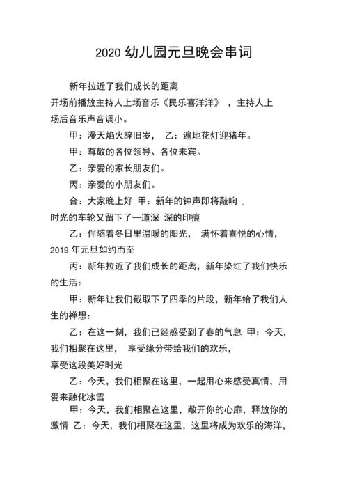 武冈市天气预报（武冈市天气预报15天查询）-第2张图片-微云百科